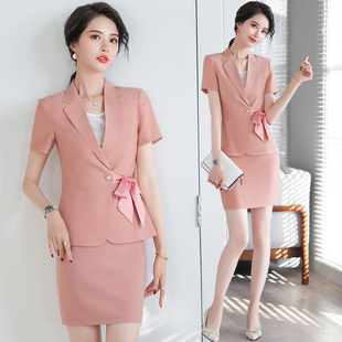 粉色职业西装套装裙女夏短袖高端气质美容院珠宝店长美容师工作服