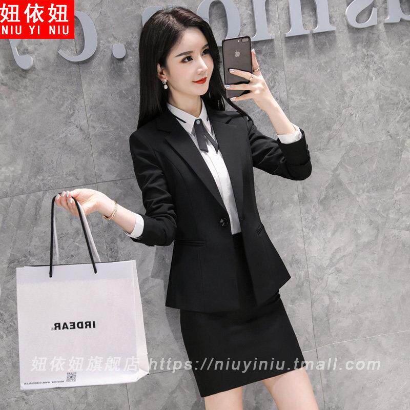 职业套装女时尚气质西服套裙工作服面试正装珠宝店酒店前台工作装