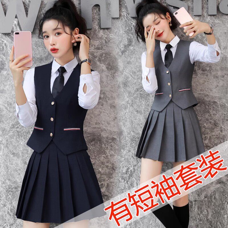 新款职业马甲女马夹套装jk学生制服学院风台球KTV酒店工装前台夏