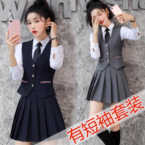新款职业马甲女马夹套装jk学生制服学院风台球KTV酒店工装前台夏
