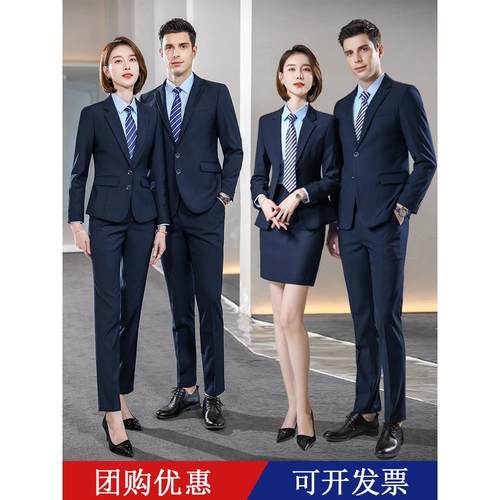 男女同款职业装西服套装商务正装银行经理酒店前台工作服西装外套