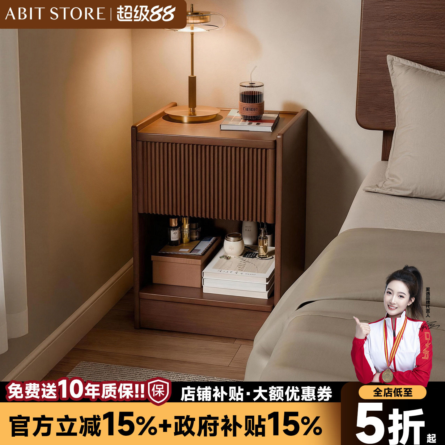 实木床头柜带锁家用卧室床边柜子图片
