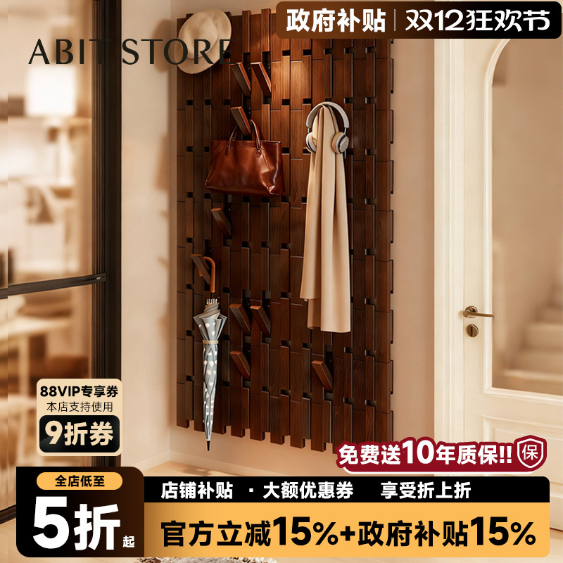 实木墙上置物架门后钢琴键挂衣架