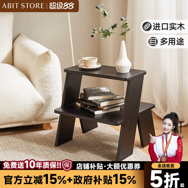 爱必居全实木梯凳边几图片