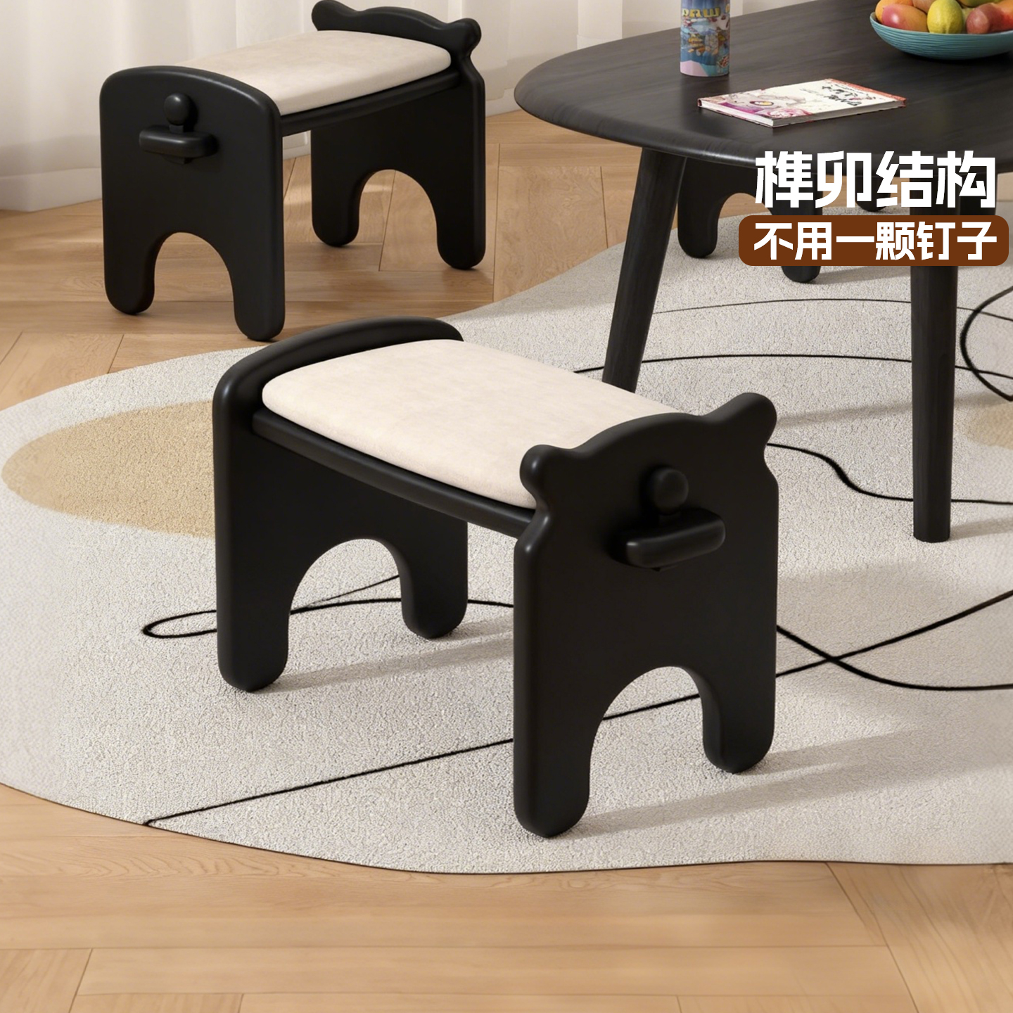 实木换鞋凳门口家用穿鞋凳