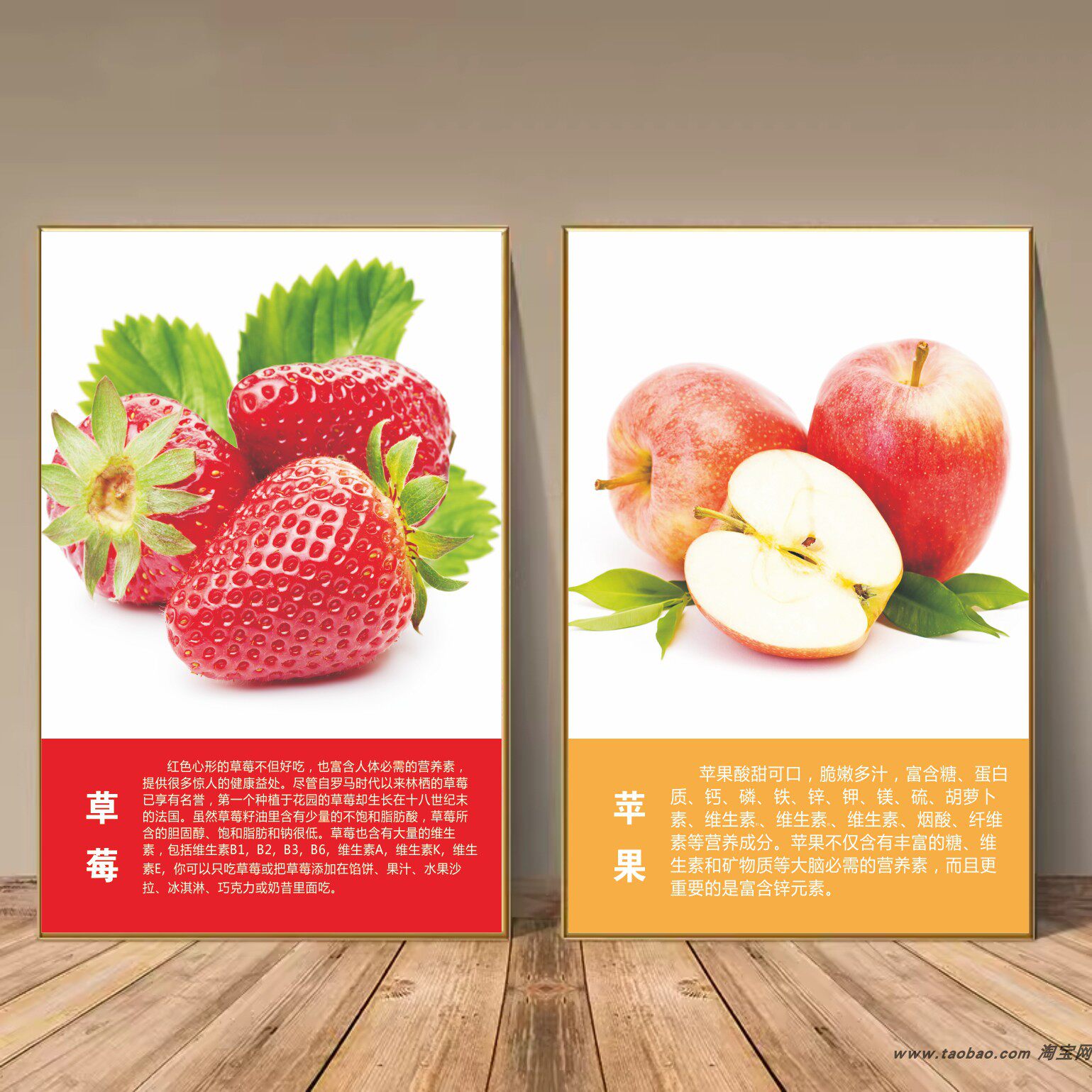 自粘水果店鲜果广告创意玻璃门布置装饰用品贴画壁纸墙纸海报绿色