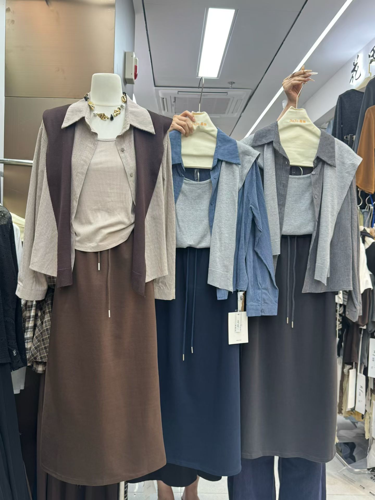 2026秋季新款洋气套装女配披肩条纹衬衫外套+背心+半身裙四件套潮