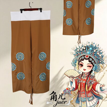京剧红色团花绣花彩裤越剧黄梅戏武生老生刺绣抱裤演出裤