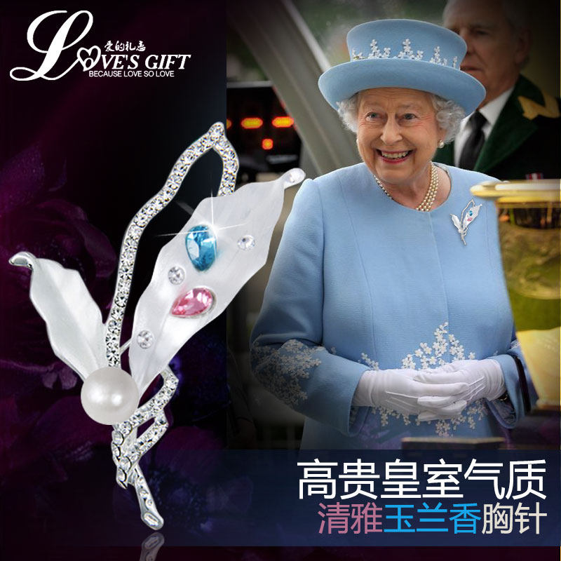 Broche femme en autre - Ref 1176222 Image 4