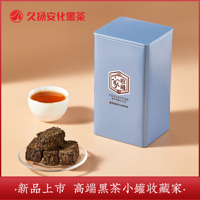 久扬百年古树直泡茯砖茶