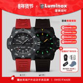 碳纤大师 3875 雷美诺时 岳洋同款 瑞士男表氚气军风运动手表