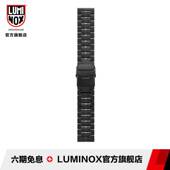luminox瑞士雷美诺时碳纤维表带3500鲁美诺斯24mm