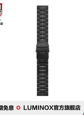 luminox瑞士雷美诺时碳纤维表带3500鲁美诺斯24mm