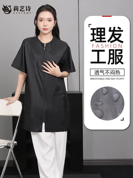 Товары от gskj1988