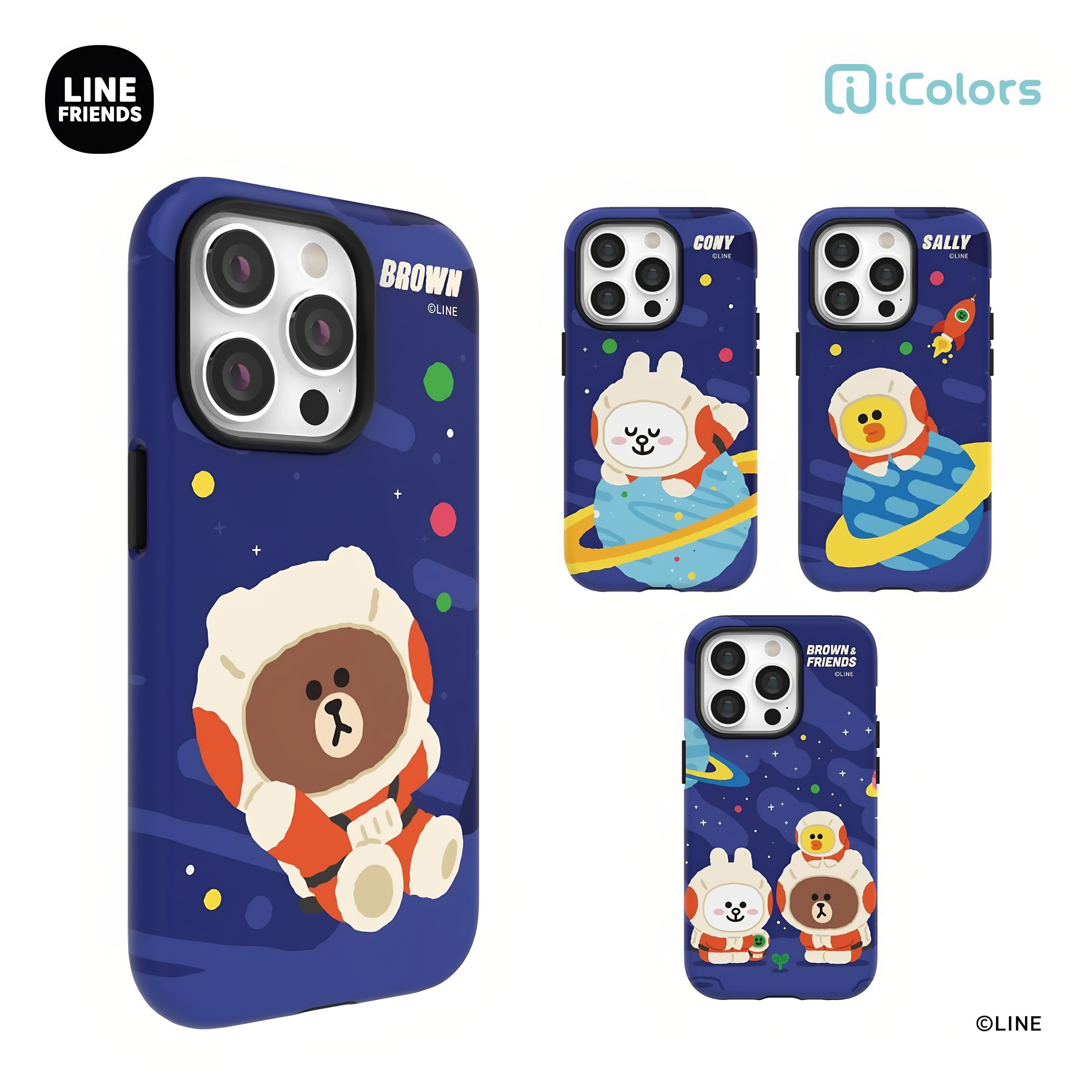 正版LINE FRIENDS布朗可妮图适用iphone17pro max手机壳卡通双层防摔苹果16pro max防摔保护套情侣款潮壳17女