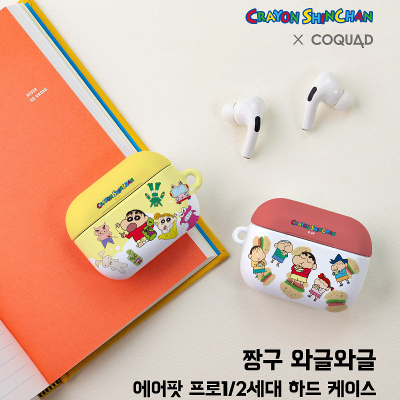 韩国正品蜡笔小新苹果AirPods Pro2代耳机壳卡通无线蓝牙耳机套第3代情侣款耳机收纳盒pro薄款带挂孔壳潮女