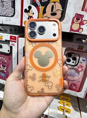 正版迪士尼疯狂动物城朱迪尼克适用iphone17pro max手机壳卡通橙色苹果17pro磁吸magsafe壳防摔保护套维尼熊