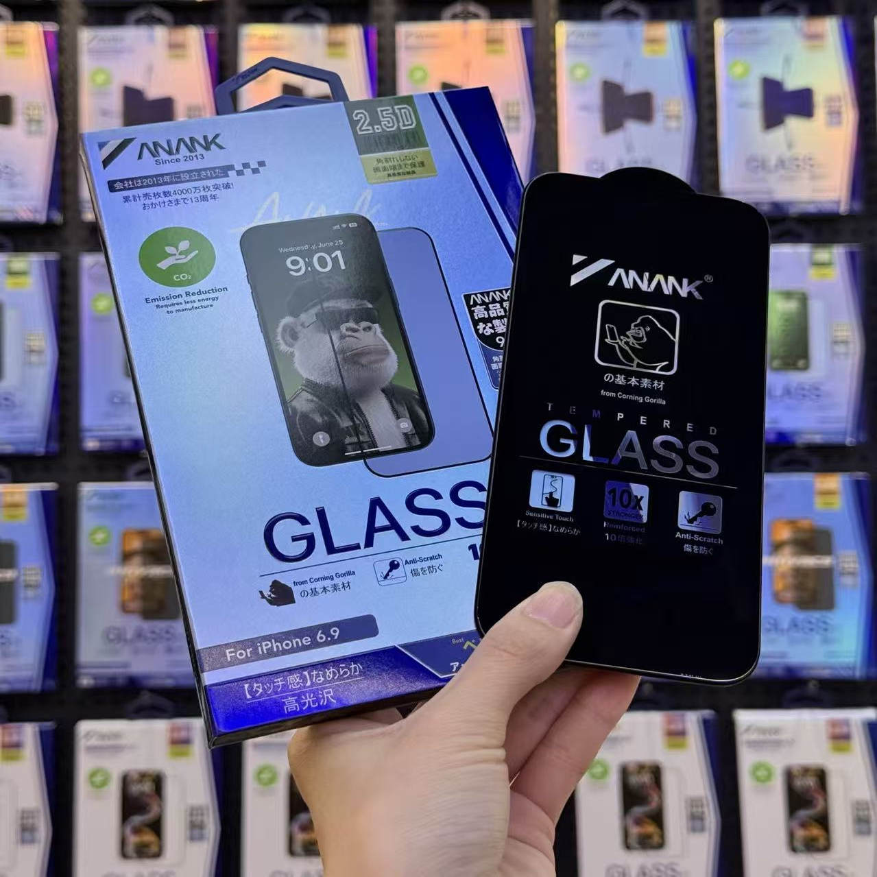 ANANK手机膜苹果17pro防偷窥膜薄