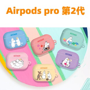 MOOMIN姆明适用苹果AirPods 第二代耳机壳卡通保护套挂2代壳 Pro