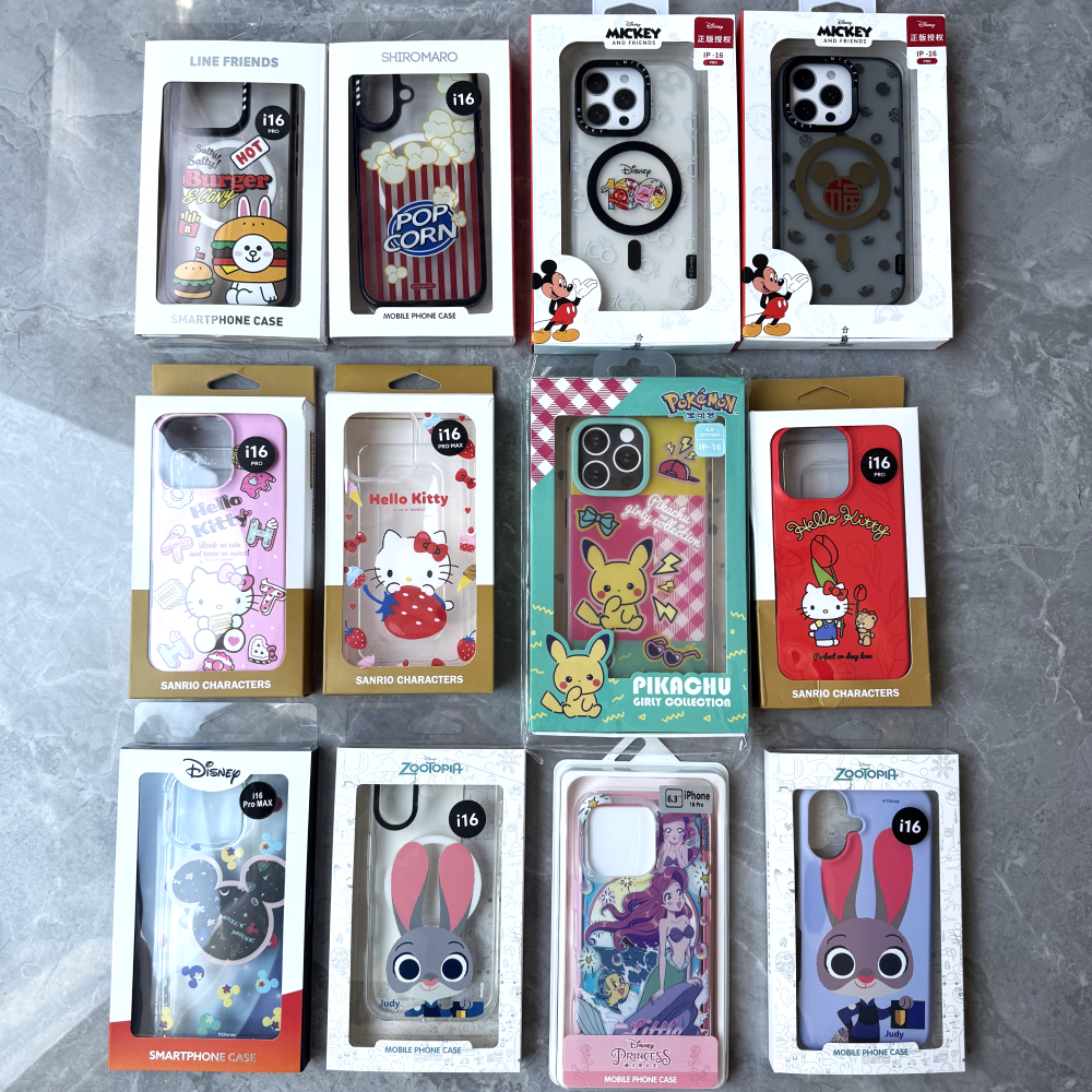 特惠捡漏福利款特价凯蒂猫适用iphone16pro max手机壳双层防摔苹果16保护套米妮米奇16pro情侣款透明磁吸软壳,3C数码配件,手机保护套/壳,淘宝优惠券,粉丝福利购,淘宝优惠卷