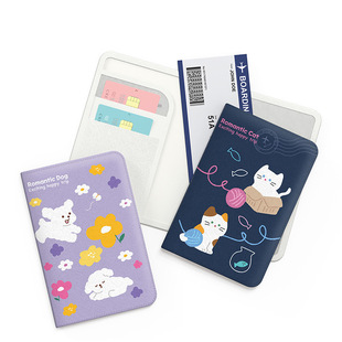 签证收纳包机票出国护照证件夹多功能便携可放卡passport猫狗图案