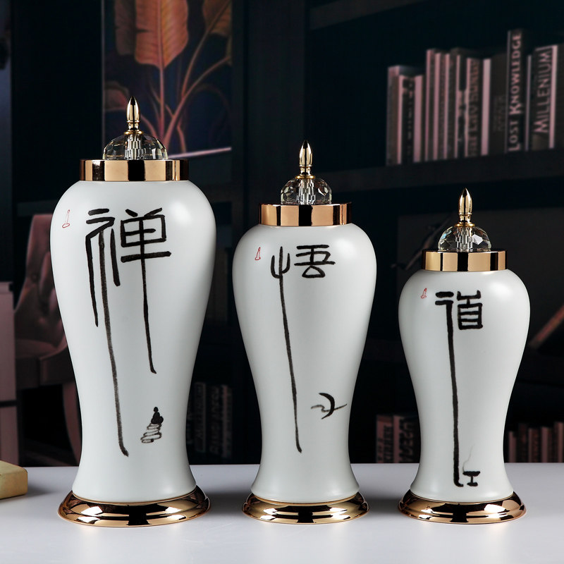新中式禅悟道现代家居创意花瓶陶瓷储物罐客厅卧室酒柜装饰品摆件