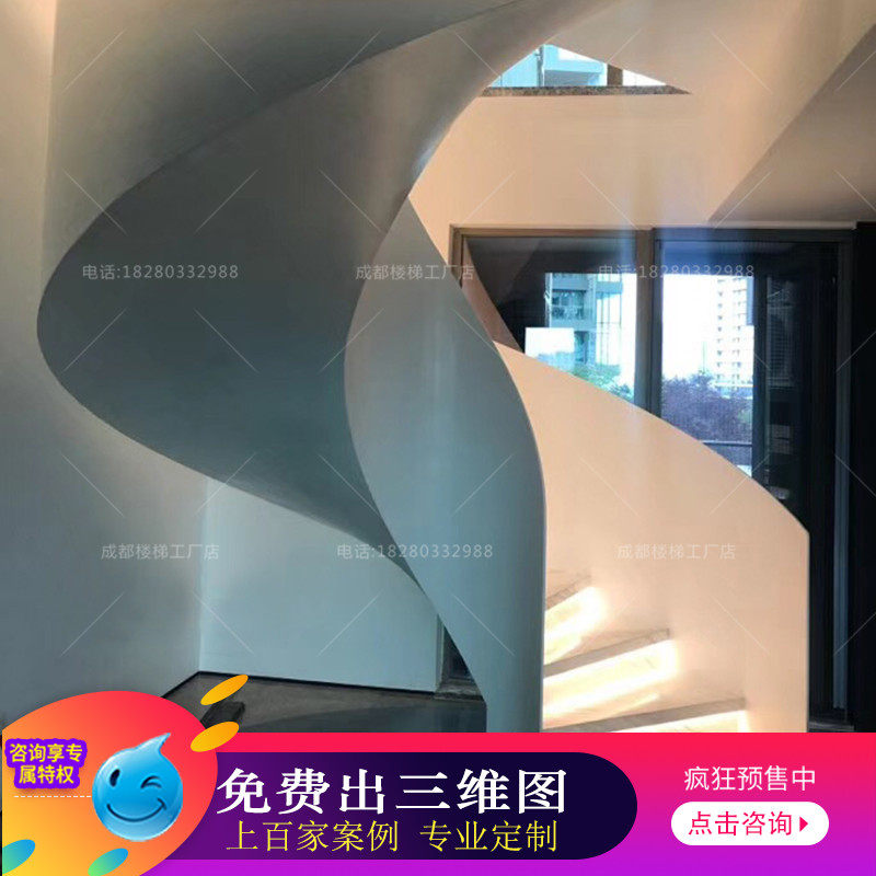 创意楼梯灯光梯步灯带弧形酒店白色别墅跃层钢构大理石旋转高逼格|msdalam kategori Seluruh adat rumah, tangga, Seluruh tangga - dari Buy2taobao.com untuk memberikan perkhidmatan ejen Taobao profesional membeli