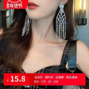2024新款时尚焦点女王欧美个性夸张大耳环满钻长款流苏耳坠耳饰女