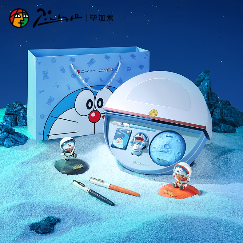 正品pimio/毕加索956多啦A梦学生三四年级钢笔送生日礼品墨水钢笔