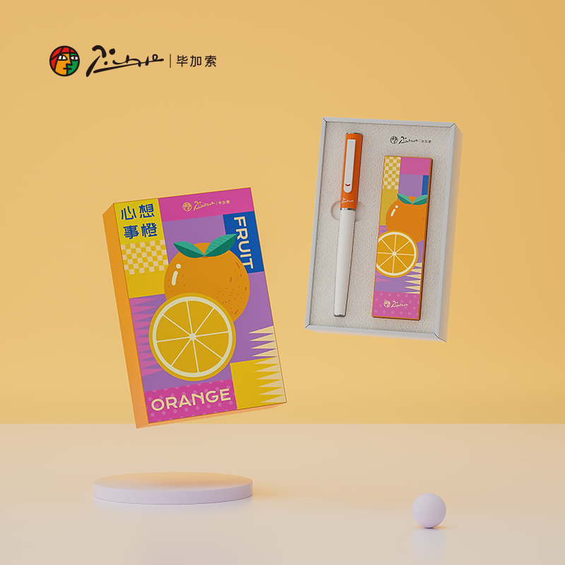 小学生三年级练字钢笔