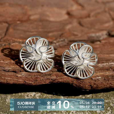 『银粟』原创设计镂空褶皱花朵耳饰缎带艺术情人节2025新款纯银99