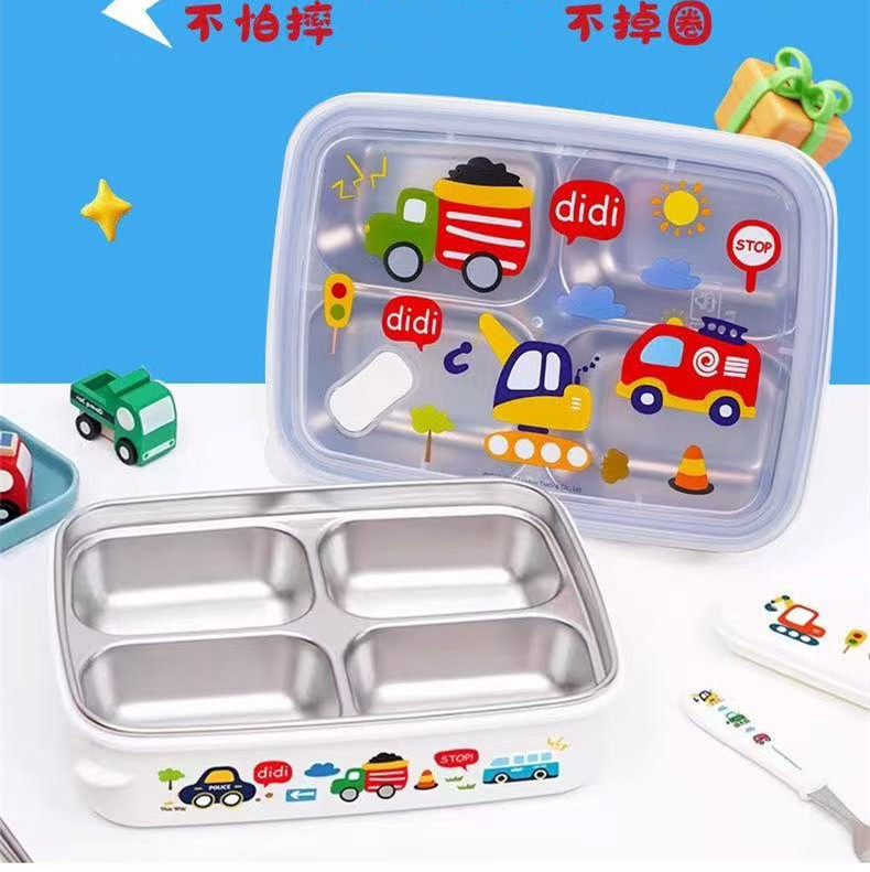 韩国小学生饭盒便当盒分格隔餐盒保温儿童316不锈钢学校打饭餐盘