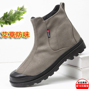 拉链马丁鞋 高筒布鞋 防沙劳保鞋 鞋 软底开车 透气工装 高帮帆布鞋