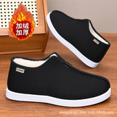 冬季 一脚蹬传统休闲爸爸鞋 新款 棉鞋 男鞋 男士 加绒加厚中老年防寒鞋