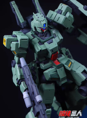 补款 胶佬星人 MG 1/100 RGM-88X 捷达 拼装模型