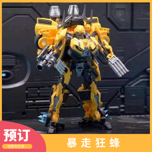 暴走狂蜂 PT-05 盘古模型PANGU-TOYS 变形机甲模型