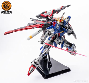 预定 极道魔物 威力战机 脉冲者 泰伦 1/72 合金成品模型玩具