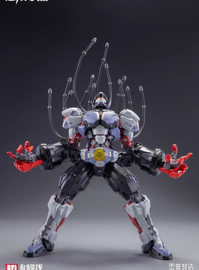 预定定金 和模线 超限零点 拳击手 巴奇BAKI 拼装模型 国创