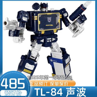 现货 日版 传世联合 TL84 L级 G1 声波+激光鸟+轰隆隆+机器狗