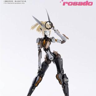 和模线×核诚治造 第一弹 萝莎计划星花百合MK3拼装机娘模型