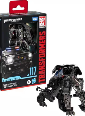 现货 孩之宝变形金刚 SS D级 ss117 电影3 DOTM Hatchet 短柄斧