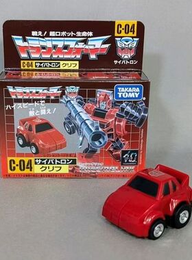 TAKARA变形金刚G1复刻失落节点C-04 飞过山C04全新现货玩具