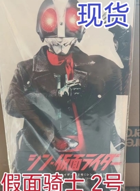 现货Threezero 3Z04880W0 1/6新假面骑士第2号可动人偶