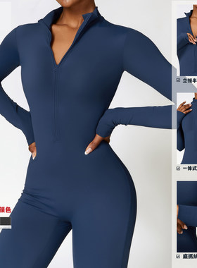 高级质感连体瑜伽服拍照出片