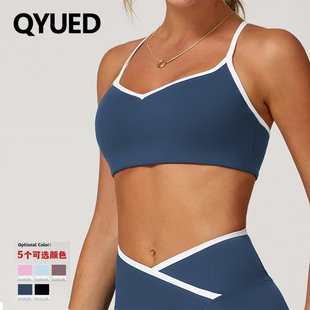 跨境欧美撞色细吊带运动内衣女美背背心健身瑜伽服普拉提外穿文胸