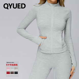 阳离子磨毛瑜伽长袖女拉链开衫口袋速干紧身上衣运动跑步健身外套