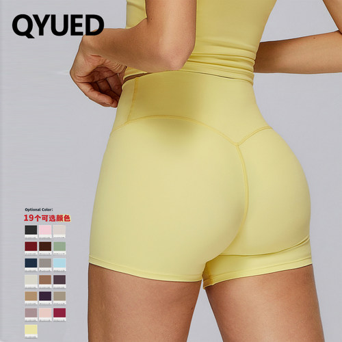 紧身瑜伽三分短裤女高腰收腹