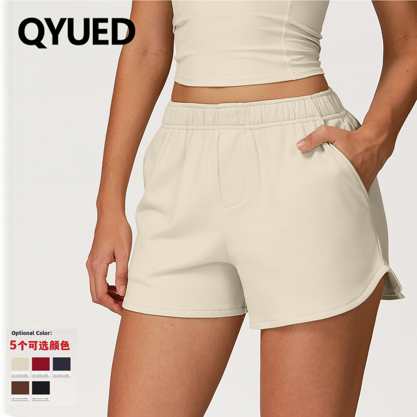 秋冬卫裤高腰阔腿直筒运动短裤女