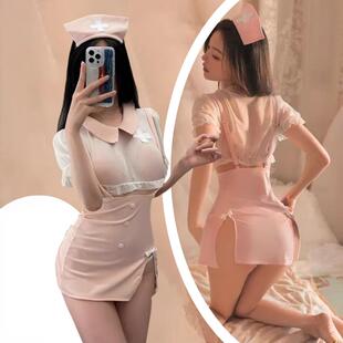 性感护士制服透视睡衣套装纯欲开叉包臀裙高腰半身背带裙女居家服