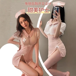 趣味内衣护士制服套装纯欲开叉包臀裙背带免脱半身裙子性感女睡衣